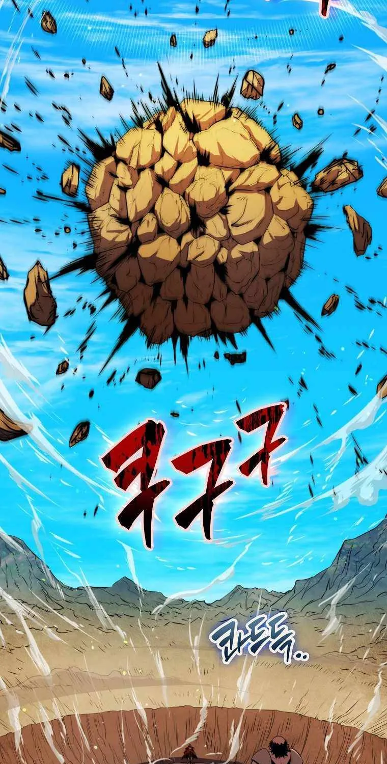 Read Sleeping Ranker chapter 9 image 100 on Lezhin