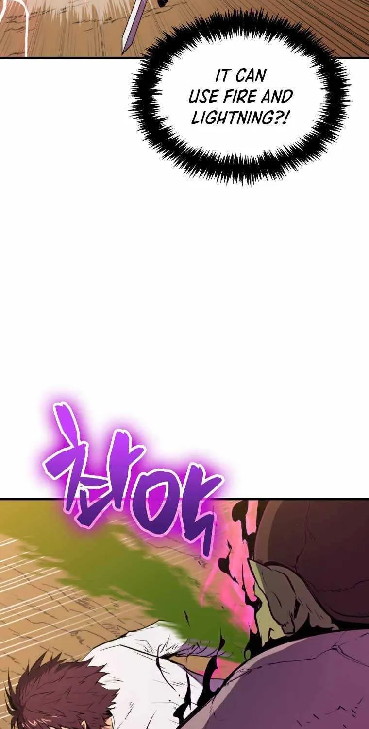Read Sleeping Ranker chapter 9 image 17 on Lezhin