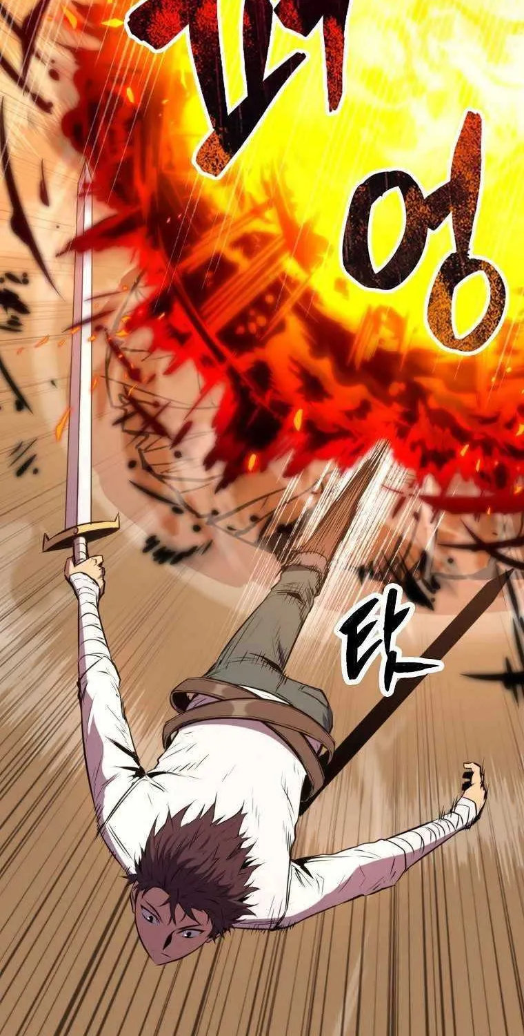 Read Sleeping Ranker chapter 9 image 7 on Lezhin