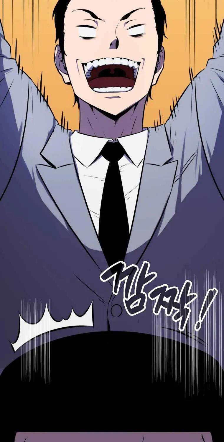 Read Sleeping Ranker chapter 9 image 74 on Lezhin