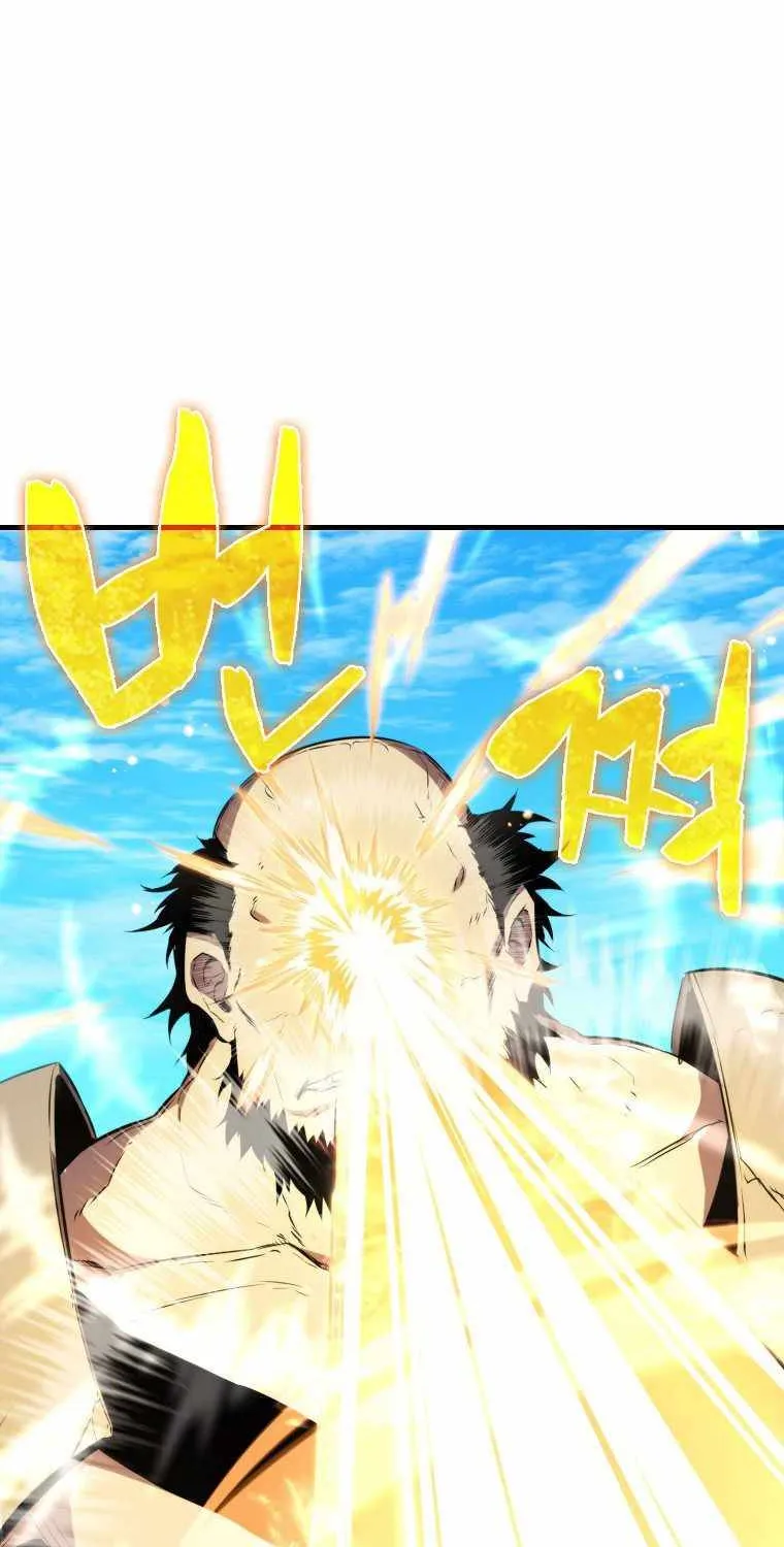Read Sleeping Ranker chapter 9 image 77 on Lezhin