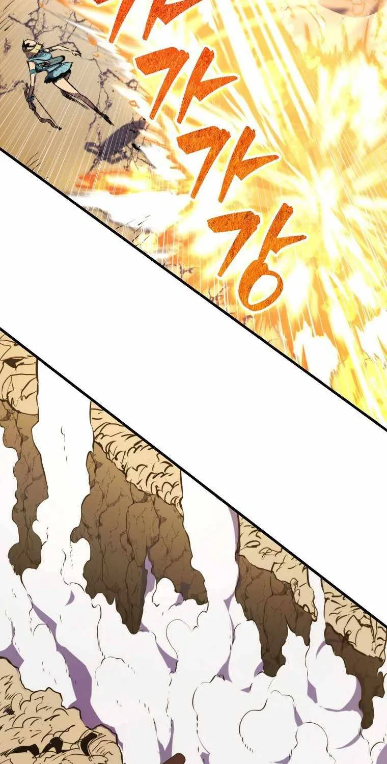 Read Sleeping Ranker chapter 9 image 79 on Lezhin