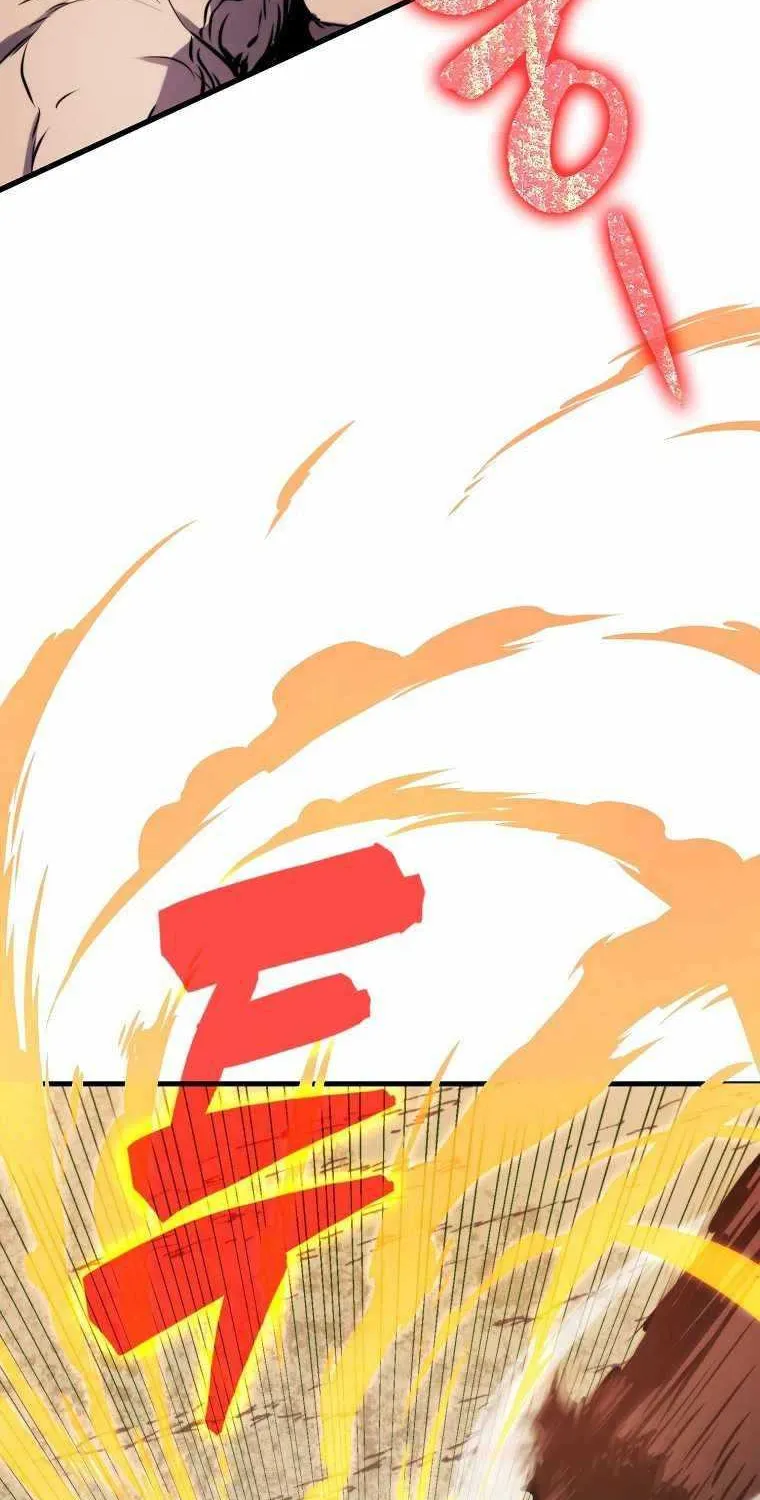 Read Sleeping Ranker chapter 9 image 83 on Lezhin