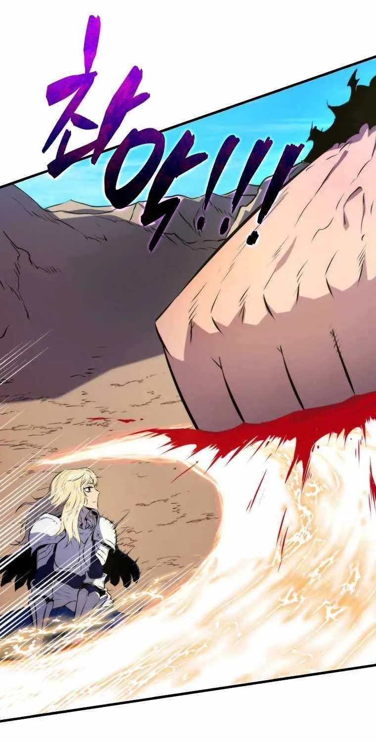 Read Sleeping Ranker chapter 9 image 86 on Lezhin