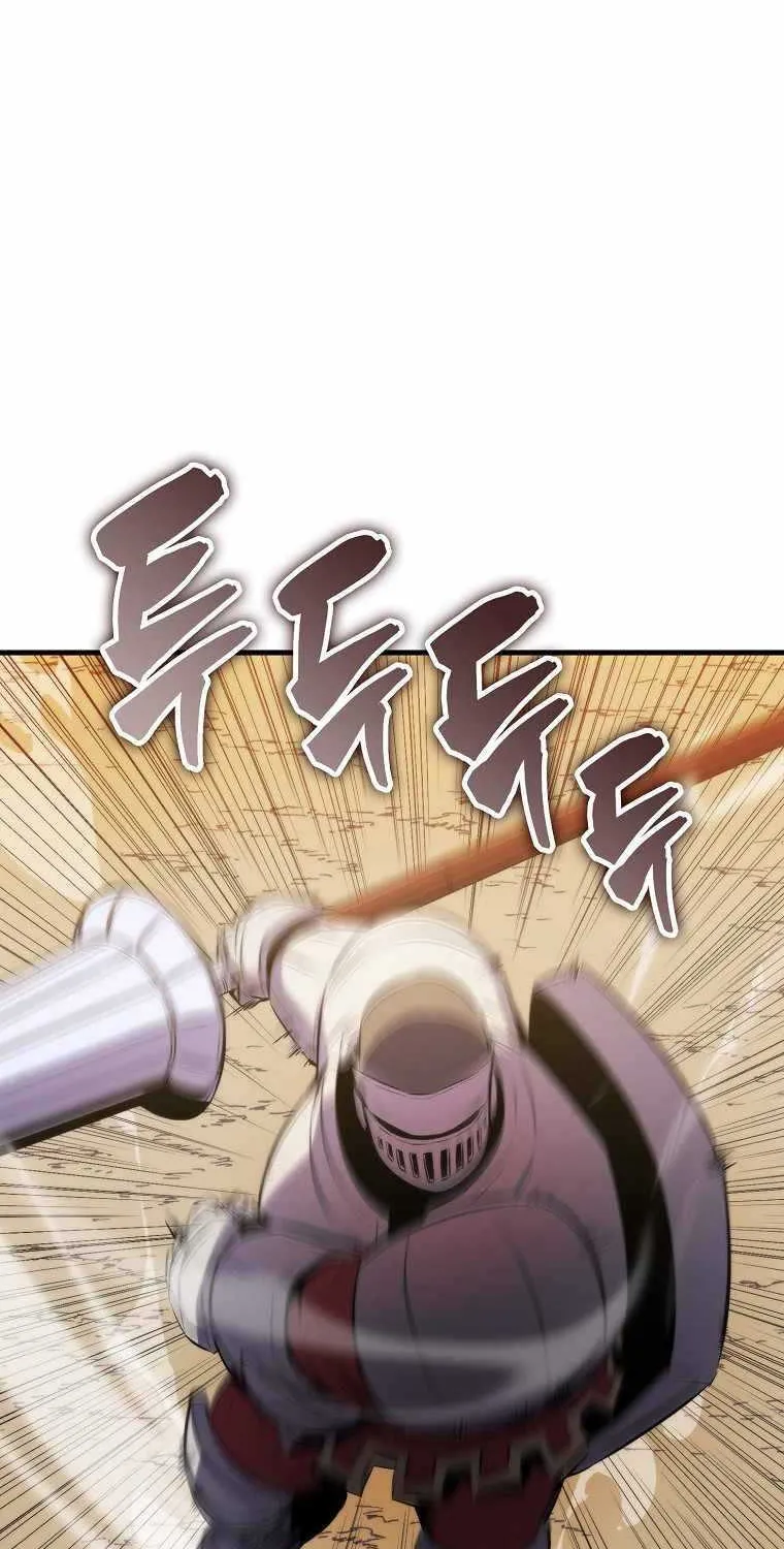 Read Sleeping Ranker chapter 9 image 87 on Lezhin