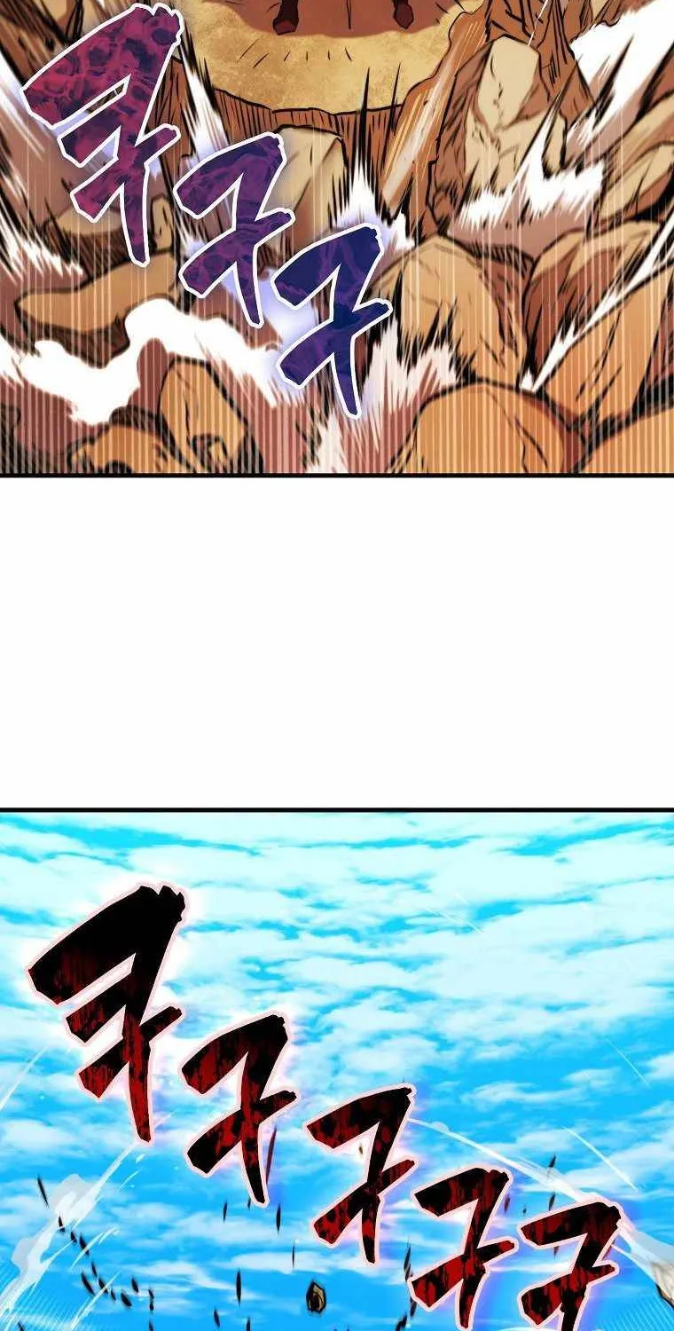 Read Sleeping Ranker chapter 9 image 99 on Lezhin