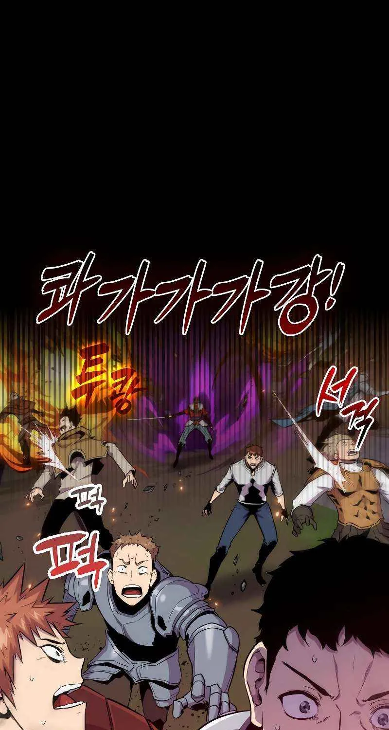 Read Sleeping Ranker chapter 90 image 92 on Lezhin