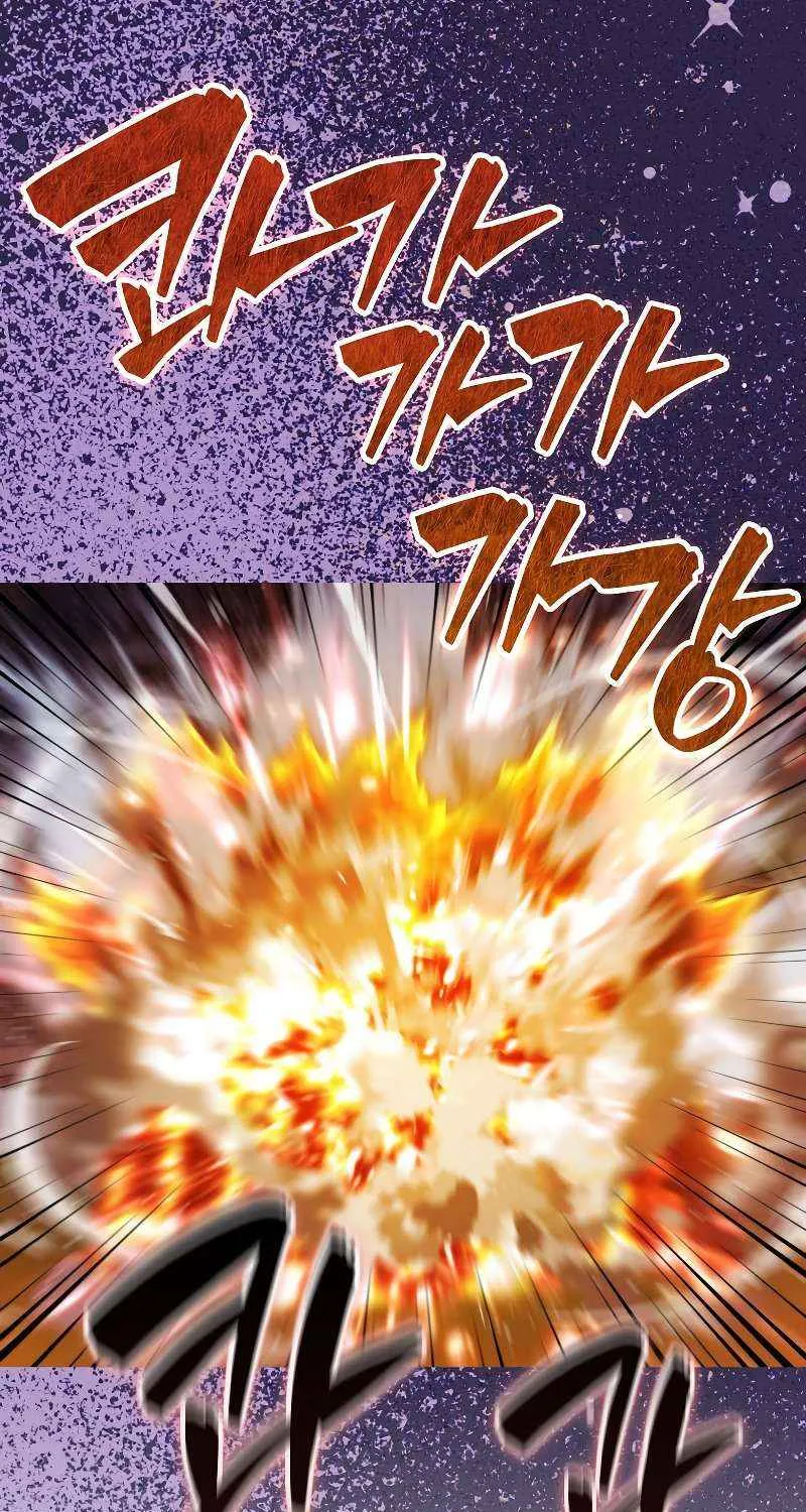 Read Sleeping Ranker chapter 91 image 15 on Lezhin