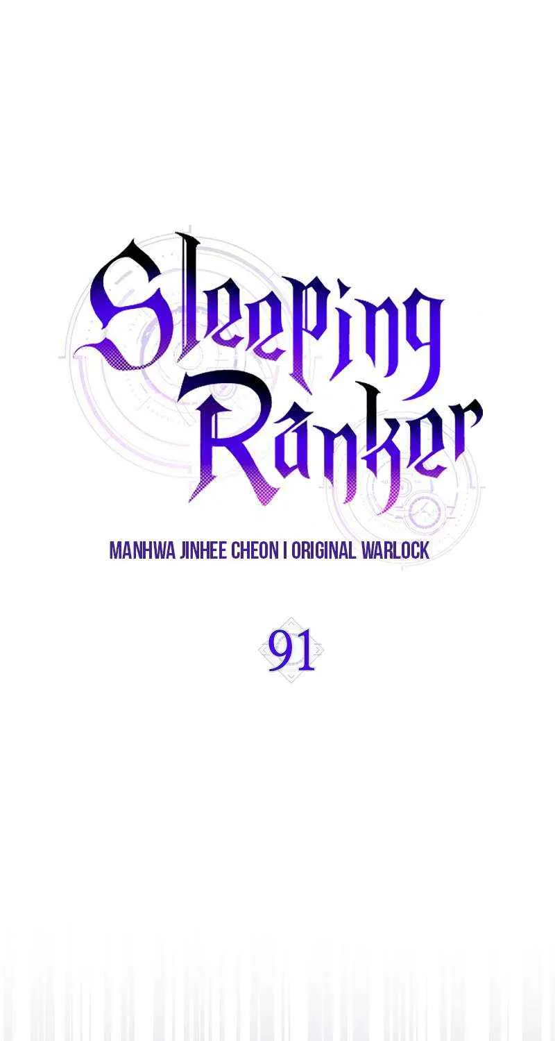 Read Sleeping Ranker chapter 91 image 29 on Lezhin