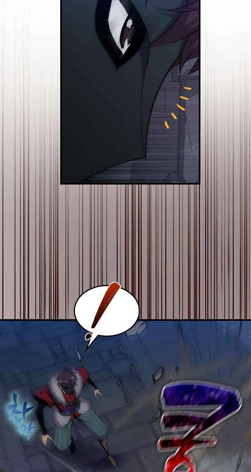 Read Sleeping Ranker chapter 91 image 35 on Lezhin
