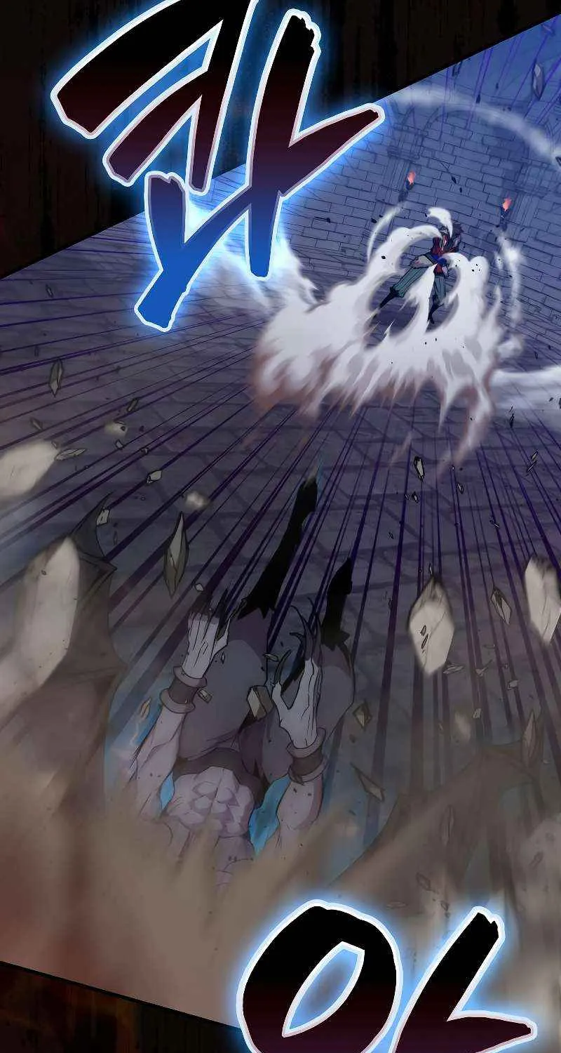 Read Sleeping Ranker chapter 91 image 45 on Lezhin