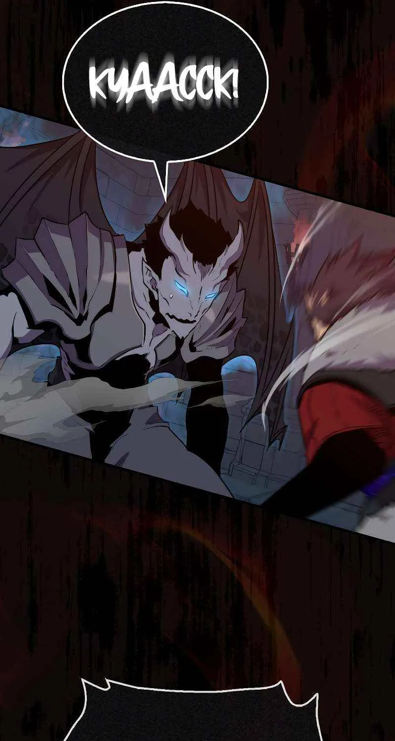 Read Sleeping Ranker chapter 91 image 47 on Lezhin