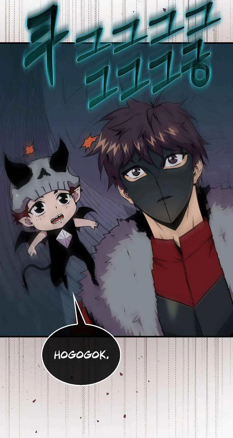 Read Sleeping Ranker chapter 91 image 51 on Lezhin