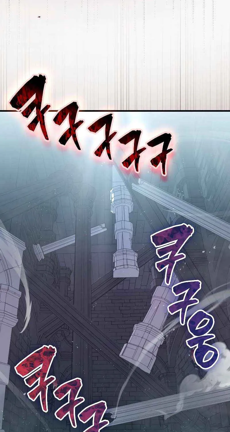 Read Sleeping Ranker chapter 91 image 52 on Lezhin