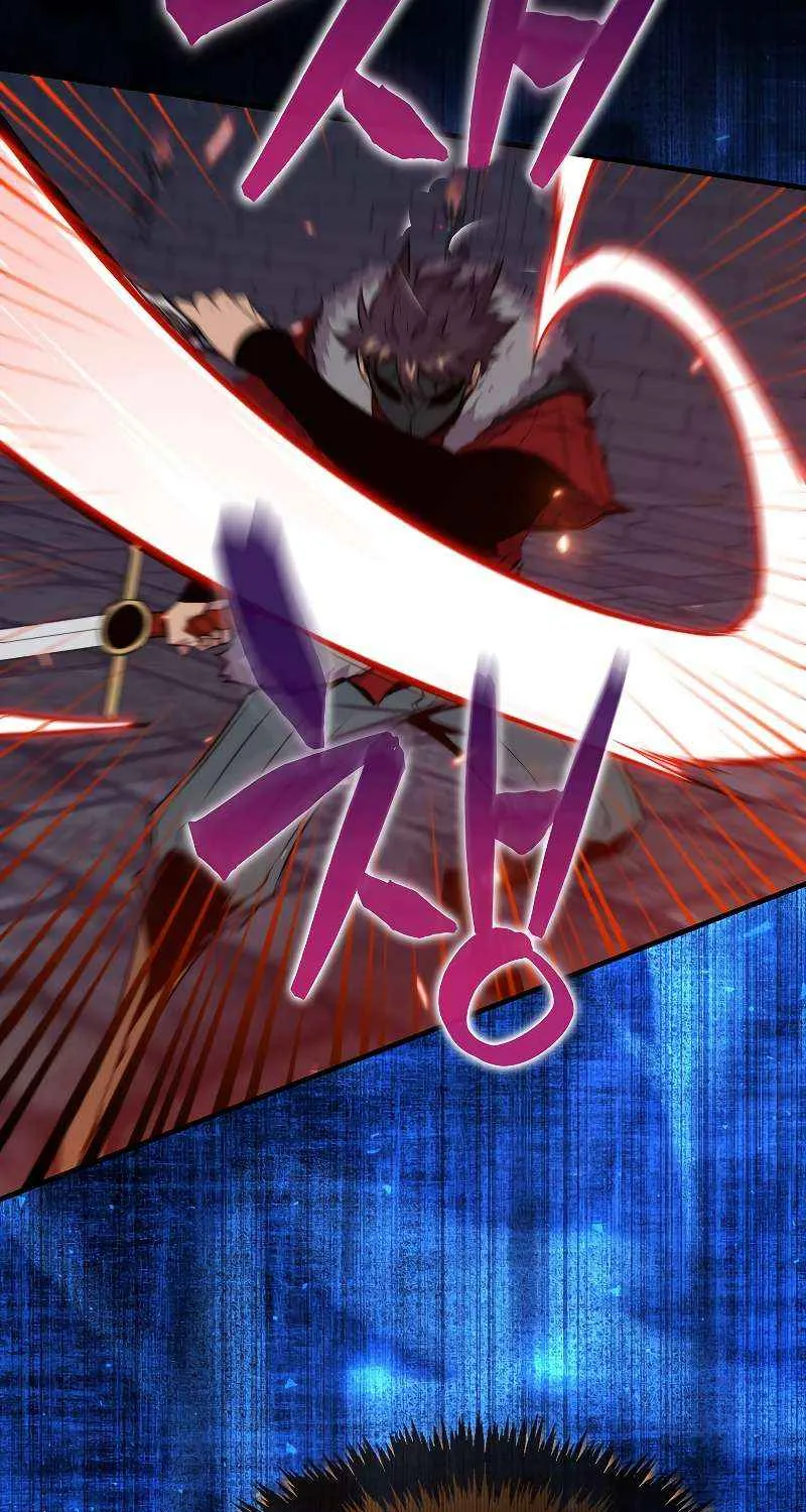 Read Sleeping Ranker chapter 91 image 65 on Lezhin