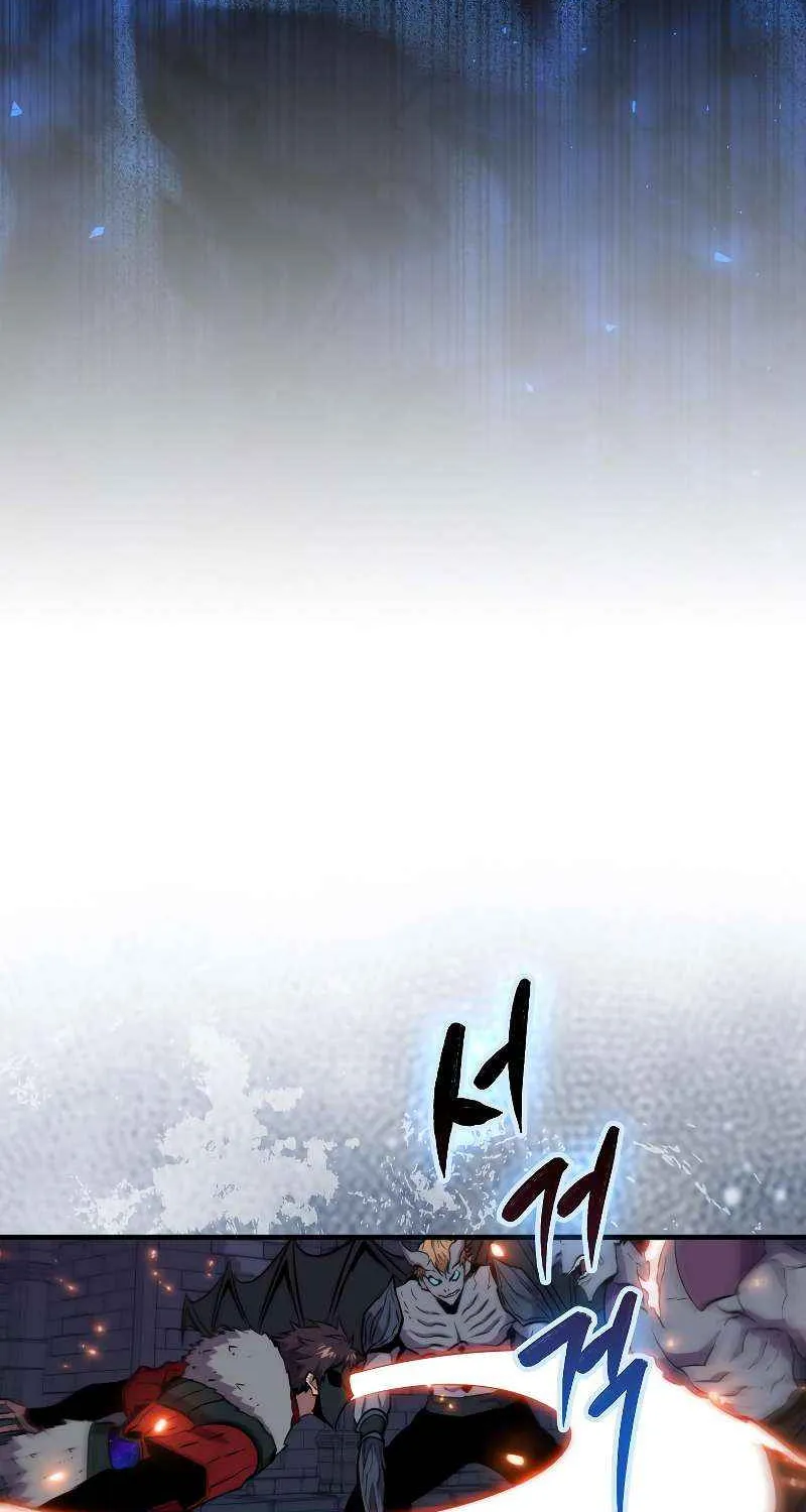 Read Sleeping Ranker chapter 91 image 68 on Lezhin