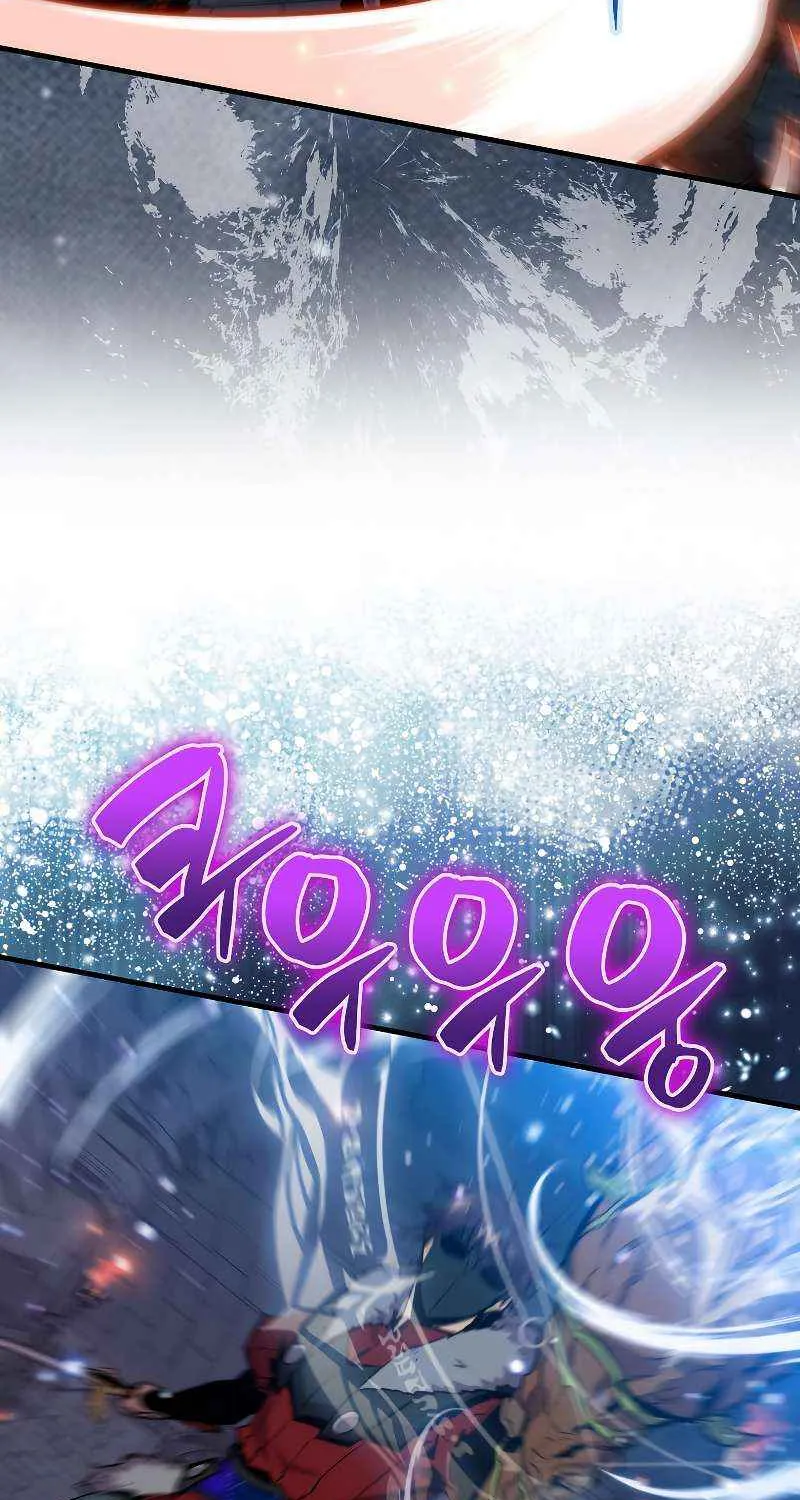 Read Sleeping Ranker chapter 91 image 69 on Lezhin