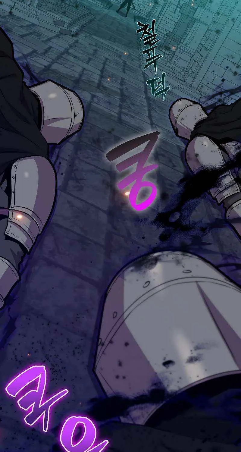 Read Sleeping Ranker chapter 91 image 84 on Lezhin