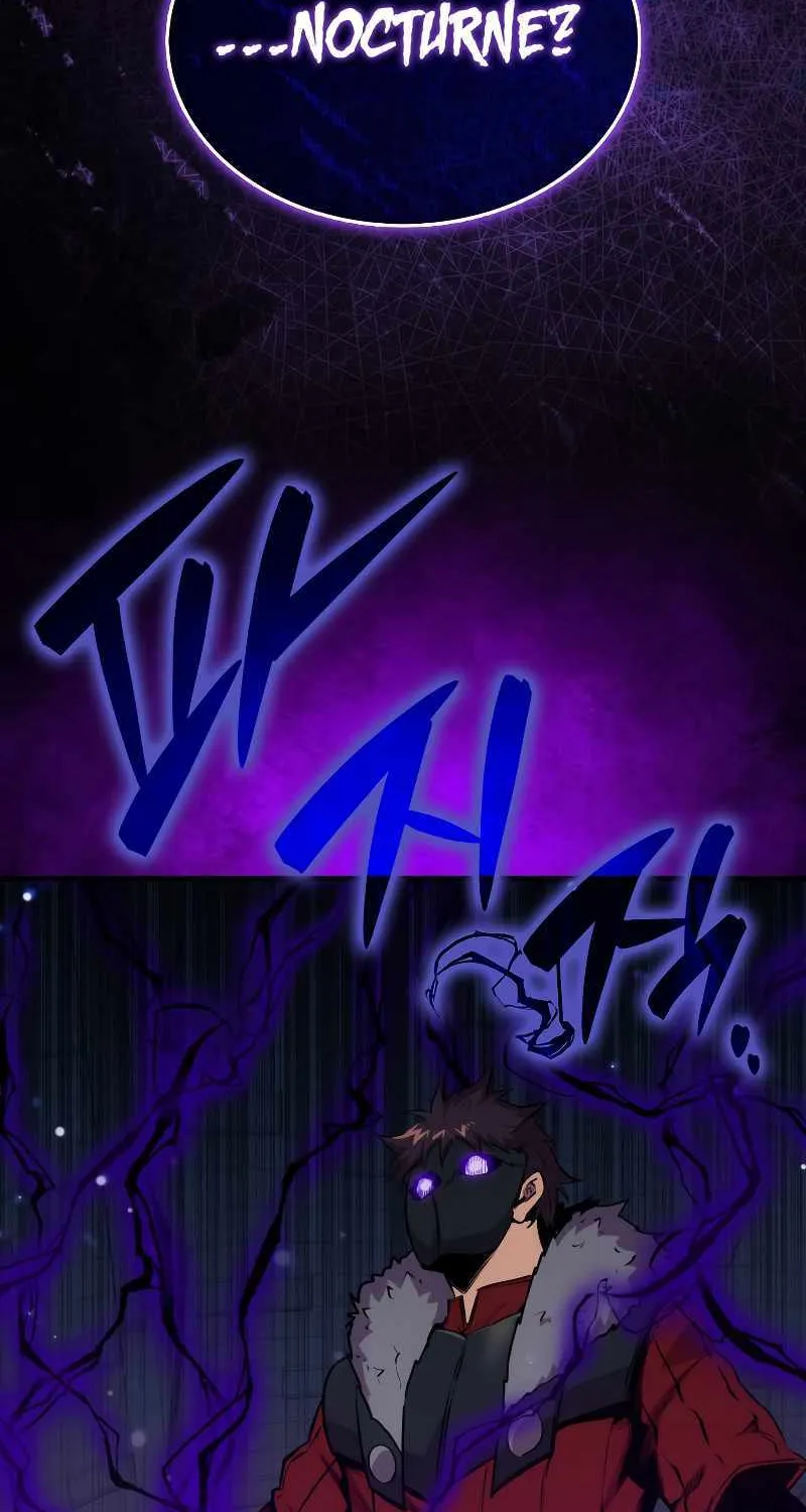 Read Sleeping Ranker chapter 92 image 104 on Lezhin