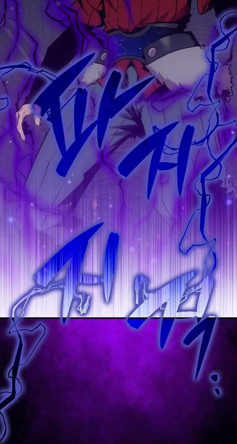 Read Sleeping Ranker chapter 92 image 105 on Lezhin
