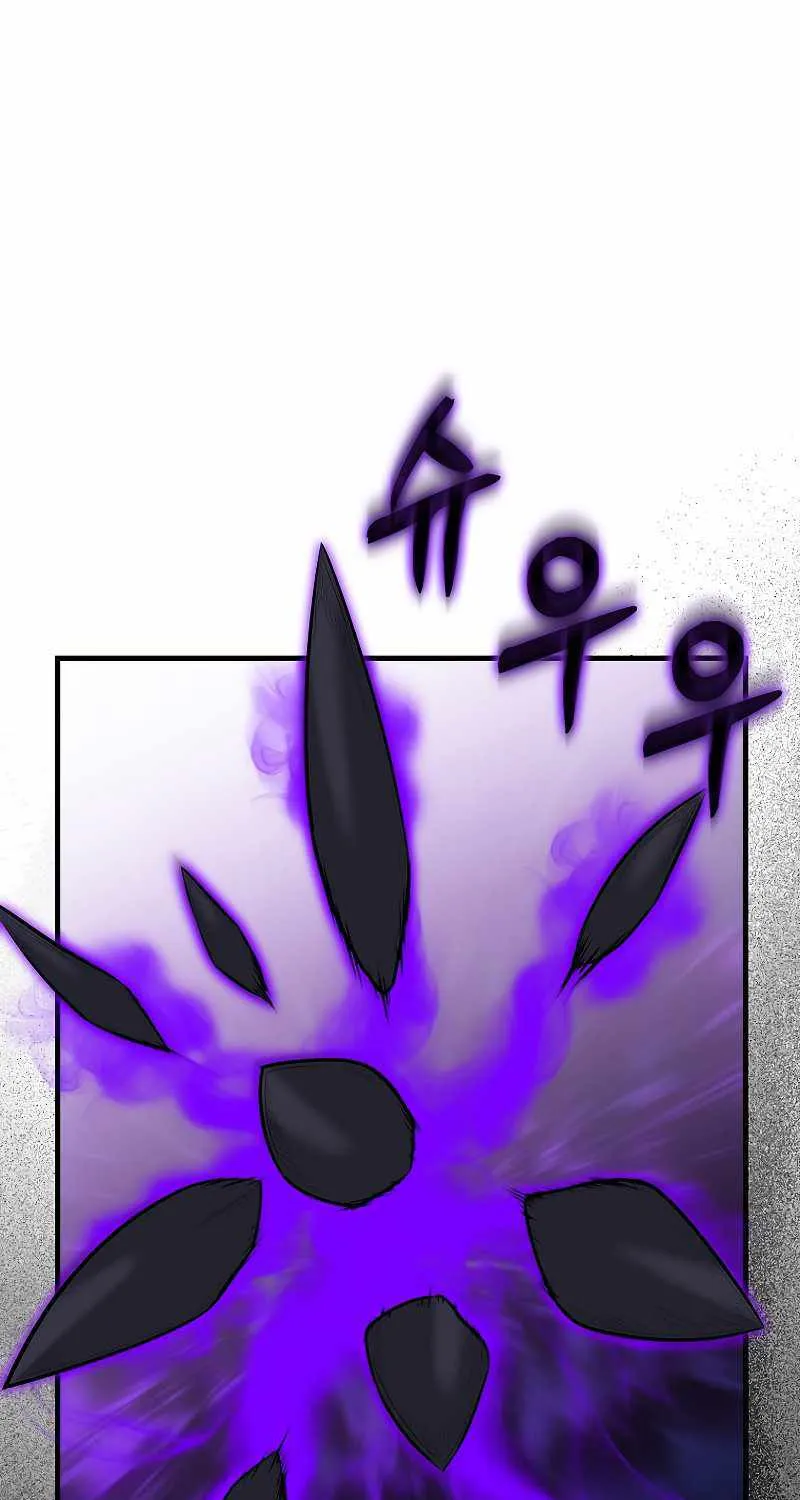 Read Sleeping Ranker chapter 92 image 2 on Lezhin