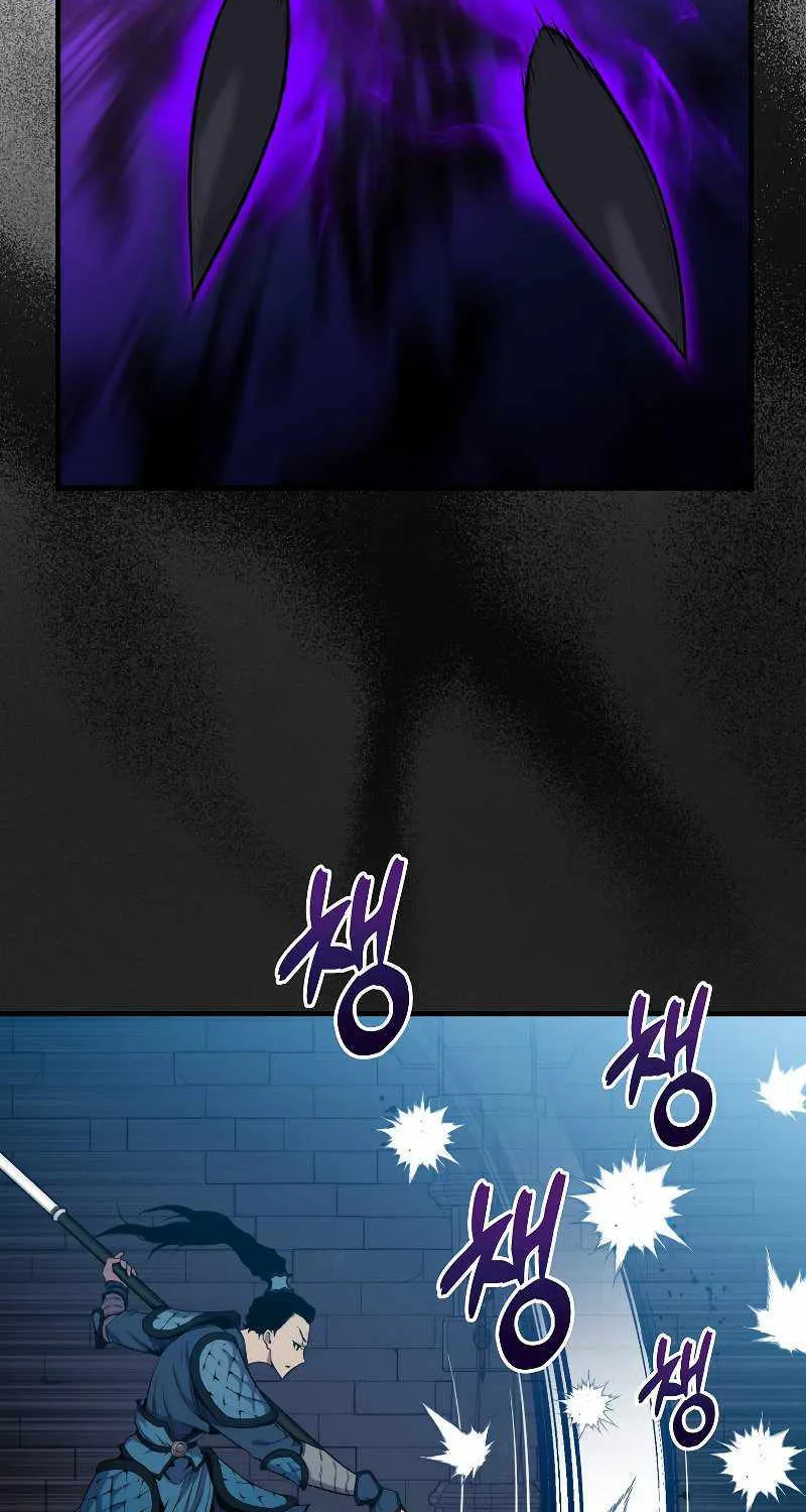Read Sleeping Ranker chapter 92 image 3 on Lezhin