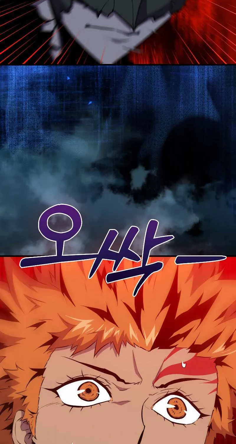 Read Sleeping Ranker chapter 92 image 33 on Lezhin