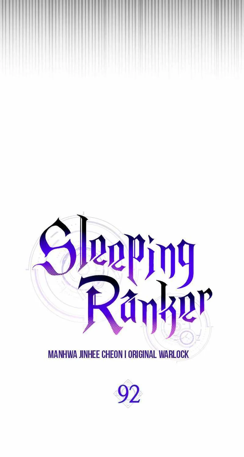 Read Sleeping Ranker chapter 92 image 35 on Lezhin