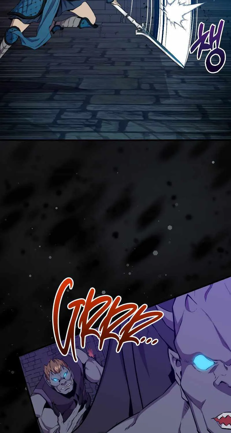 Read Sleeping Ranker chapter 92 image 4 on Lezhin