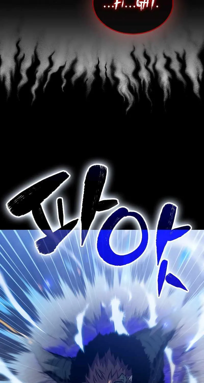 Read Sleeping Ranker chapter 92 image 69 on Lezhin