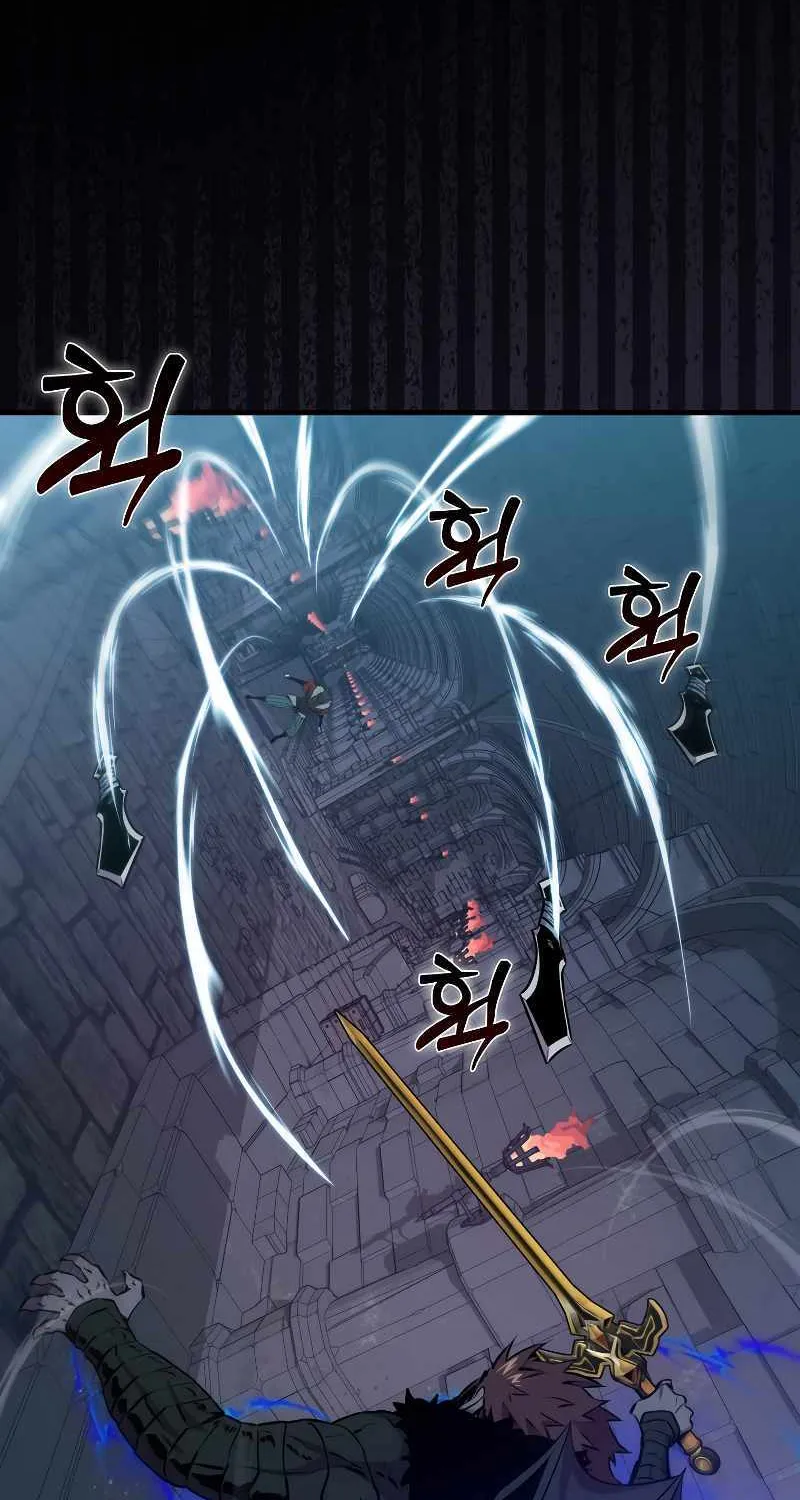 Read Sleeping Ranker chapter 92 image 78 on Lezhin