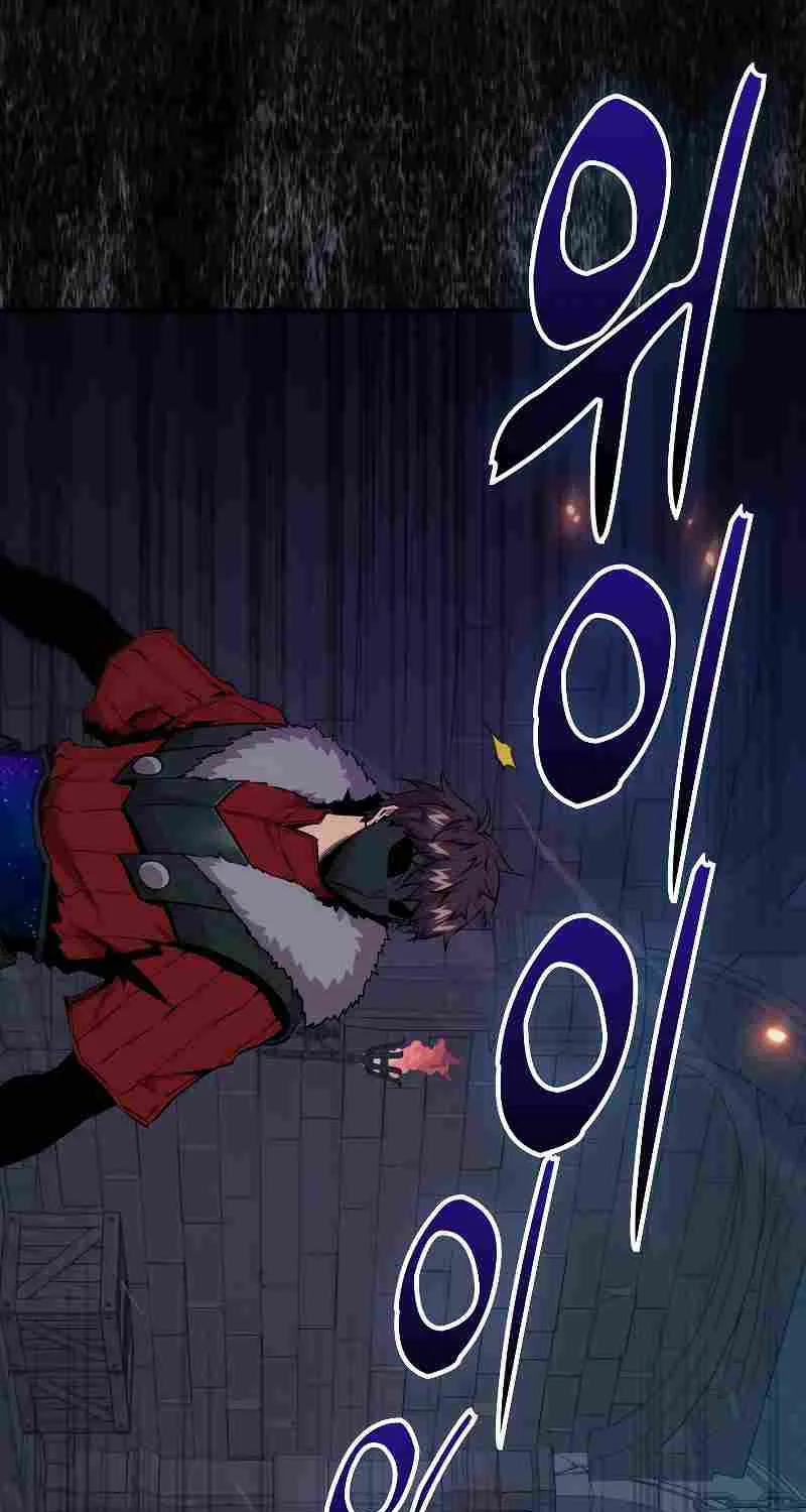 Read Sleeping Ranker chapter 92 image 90 on Lezhin
