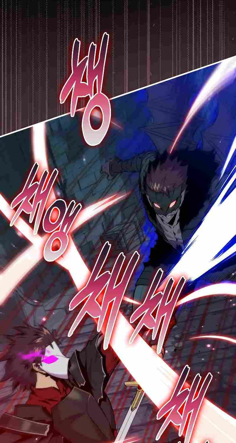 Read Sleeping Ranker chapter 93 image 17 on Lezhin