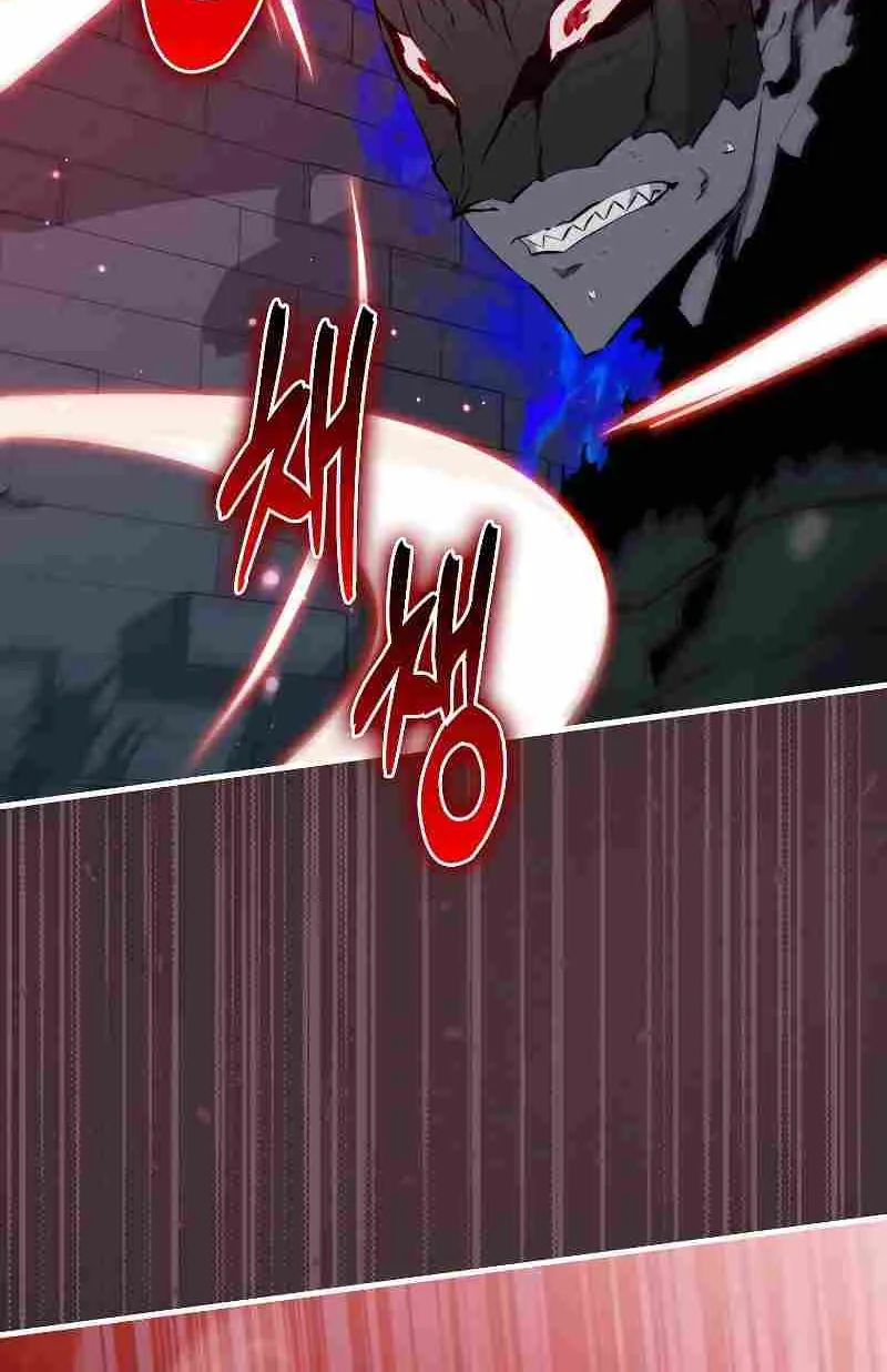 Read Sleeping Ranker chapter 93 image 19 on Lezhin