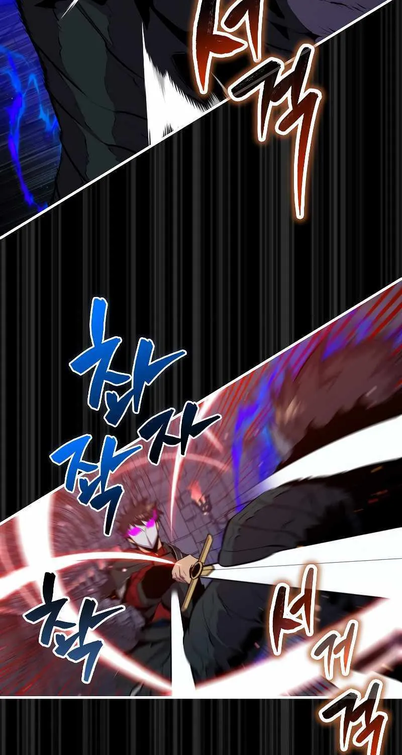 Read Sleeping Ranker chapter 93 image 24 on Lezhin