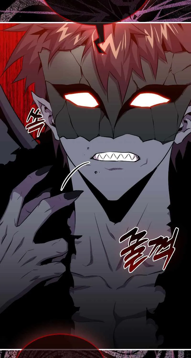 Read Sleeping Ranker chapter 93 image 44 on Lezhin