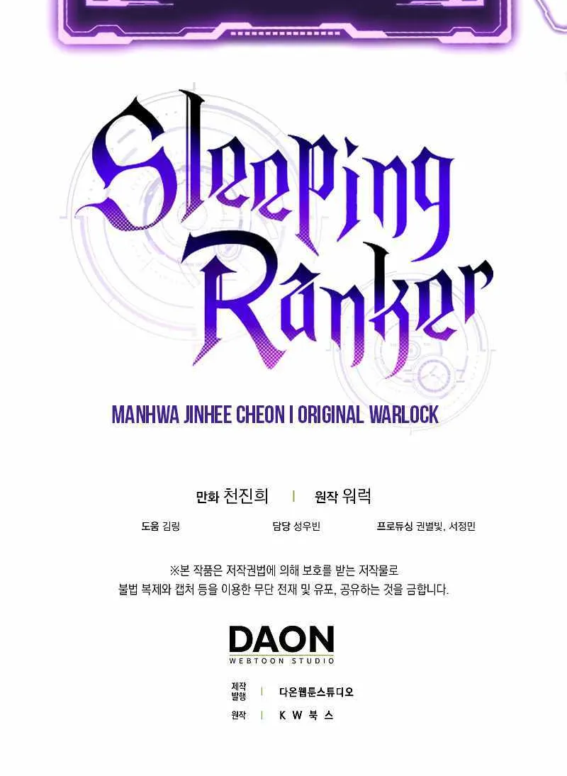 Read Sleeping Ranker chapter 93 image 87 on Lezhin