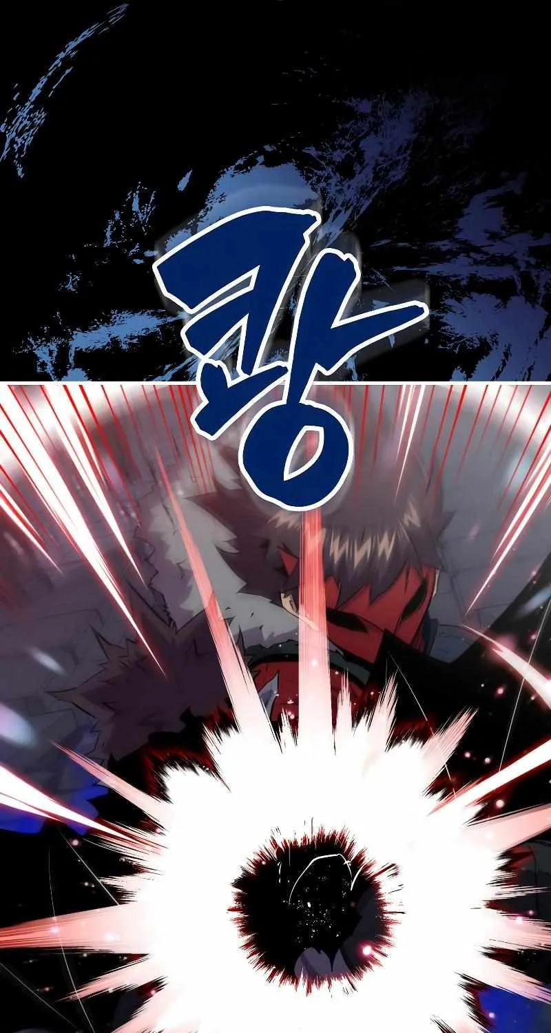 Read Sleeping Ranker chapter 94 image 35 on Lezhin