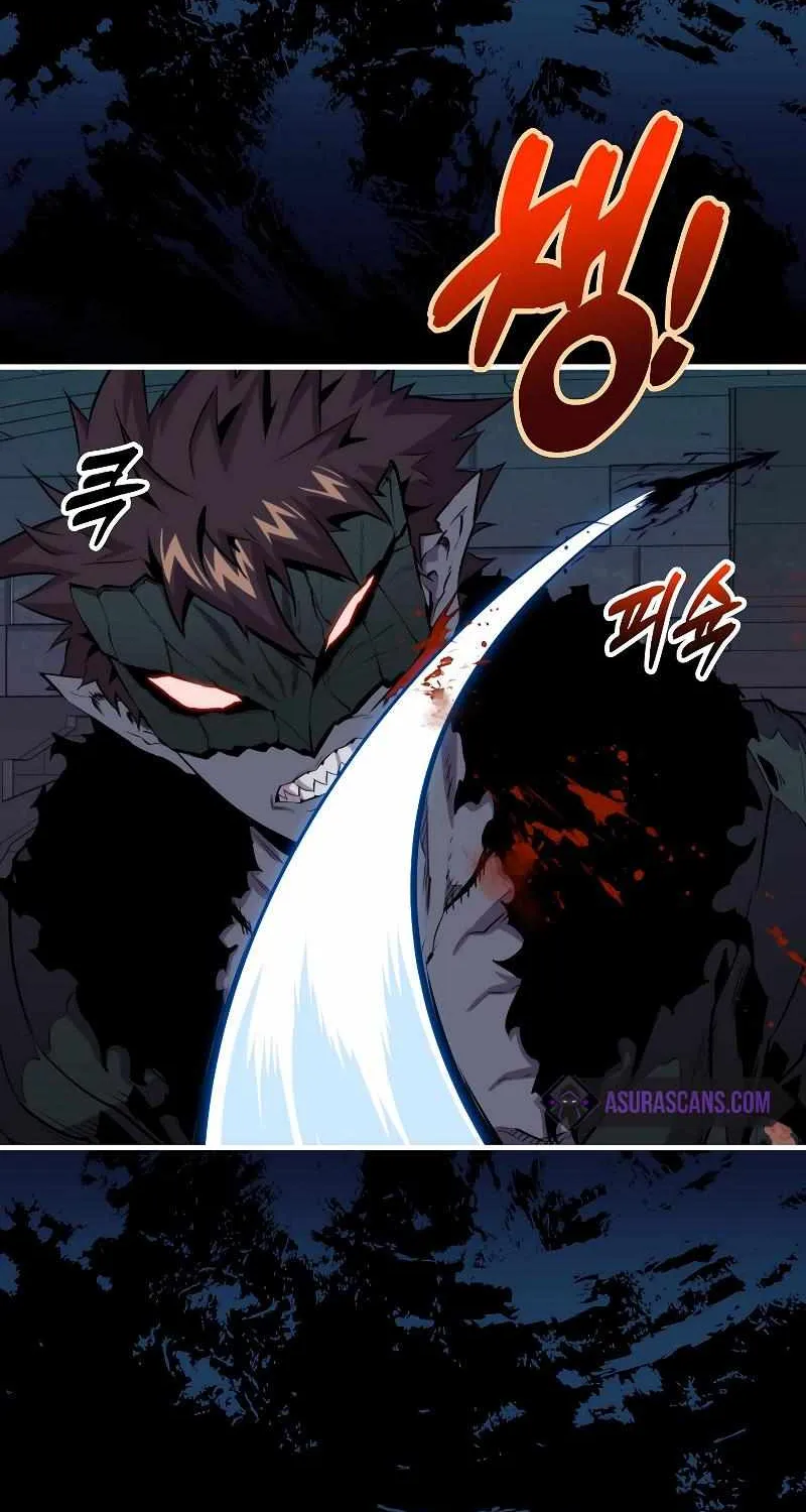 Read Sleeping Ranker chapter 94 image 45 on Lezhin