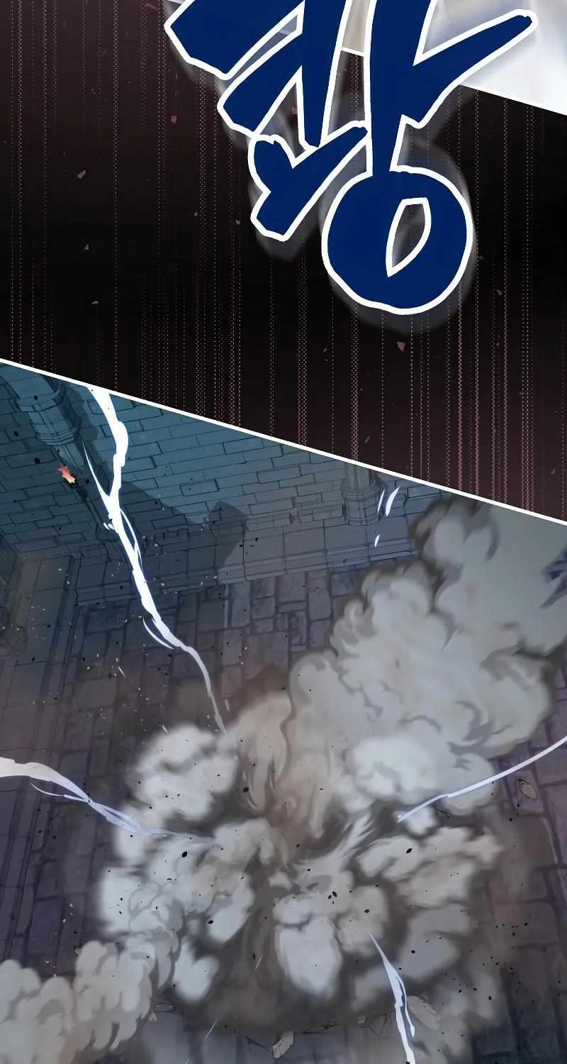 Read Sleeping Ranker chapter 94 image 49 on Lezhin