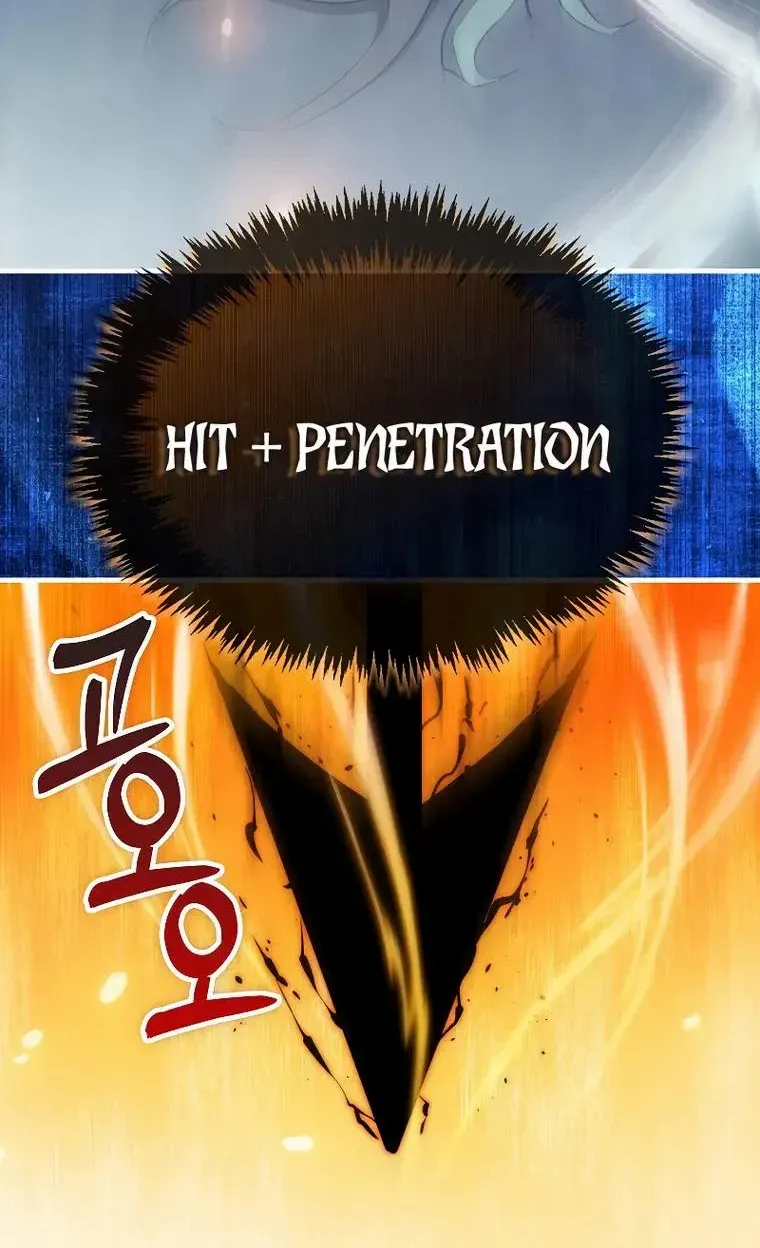 Read Sleeping Ranker chapter 95 image 38 on Lezhin