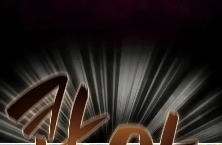 Read Sleeping Ranker chapter 95 image 5 on Lezhin