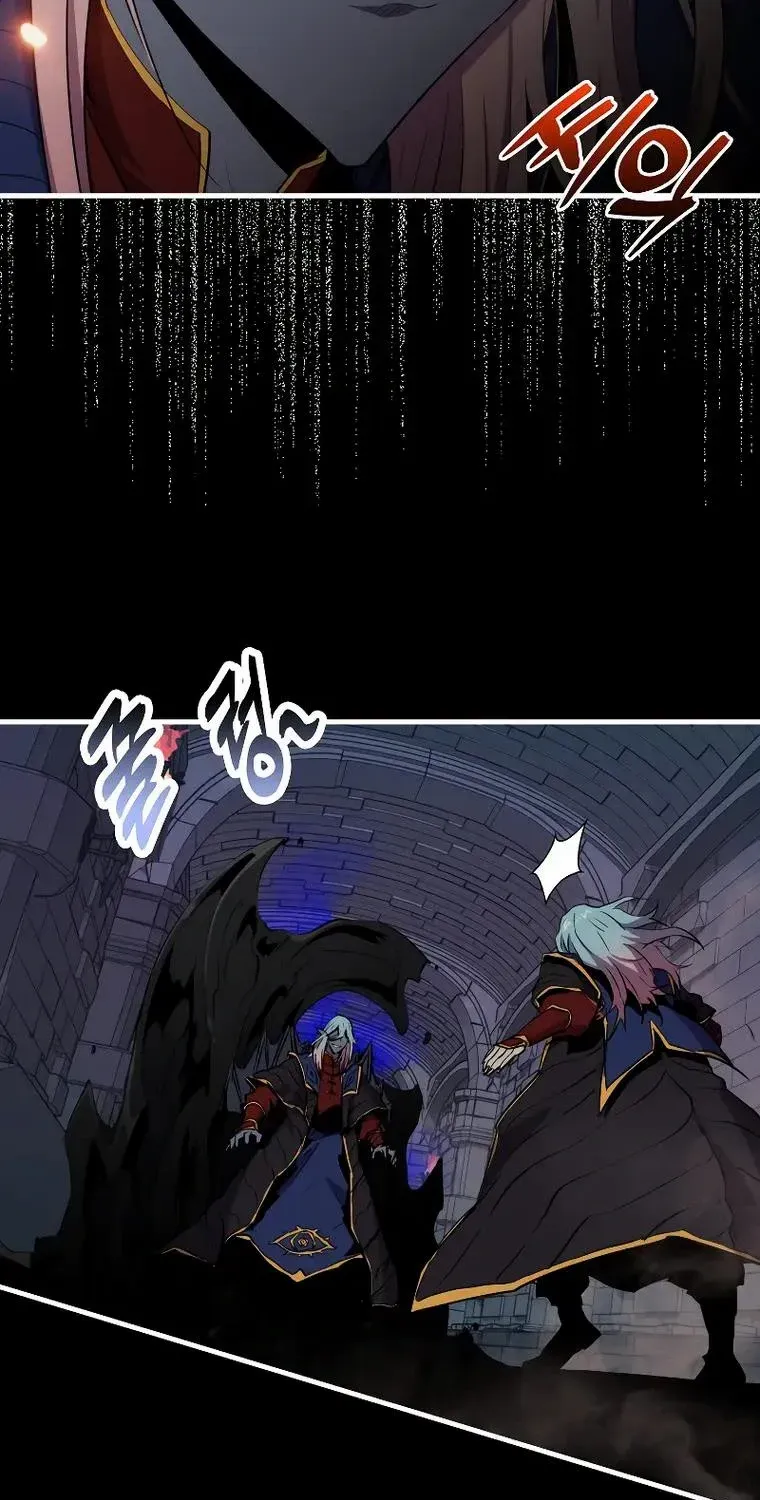 Read Sleeping Ranker chapter 95 image 8 on Lezhin