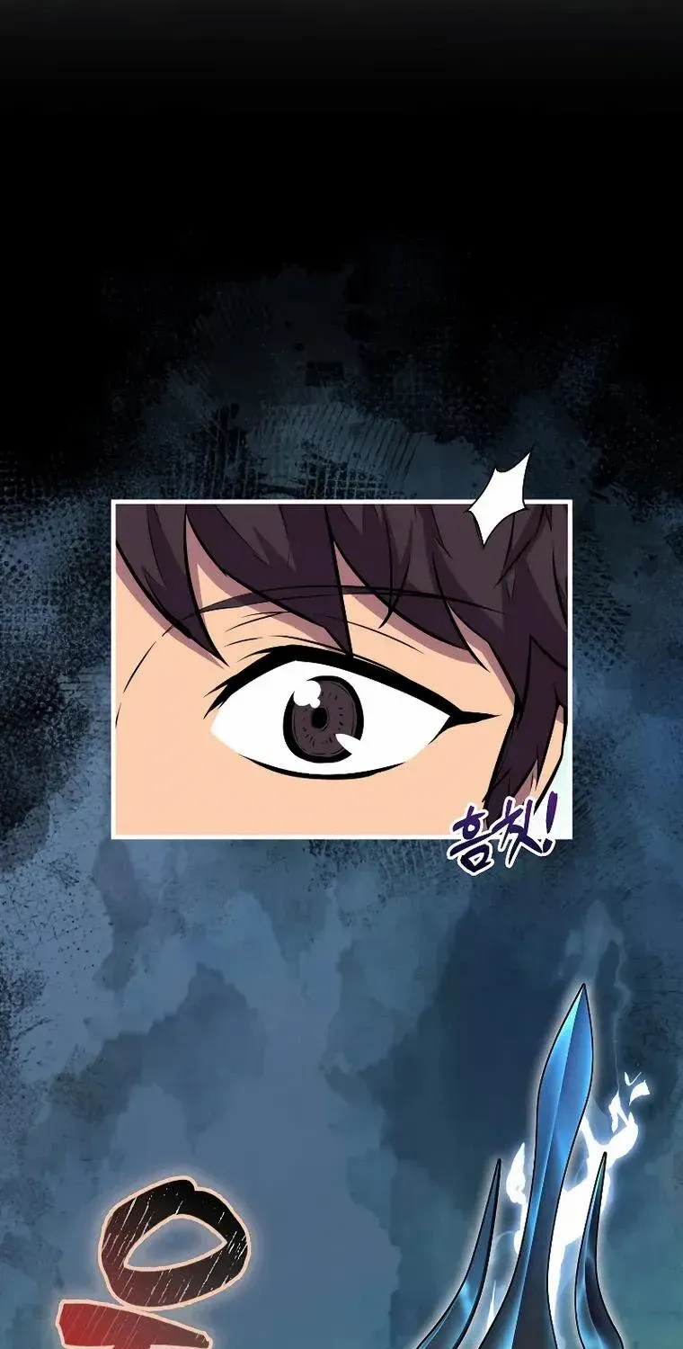 Read Sleeping Ranker chapter 95 image 85 on Lezhin