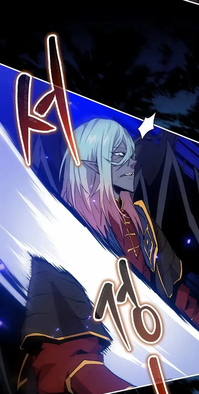Read Sleeping Ranker chapter 95 image 9 on Lezhin