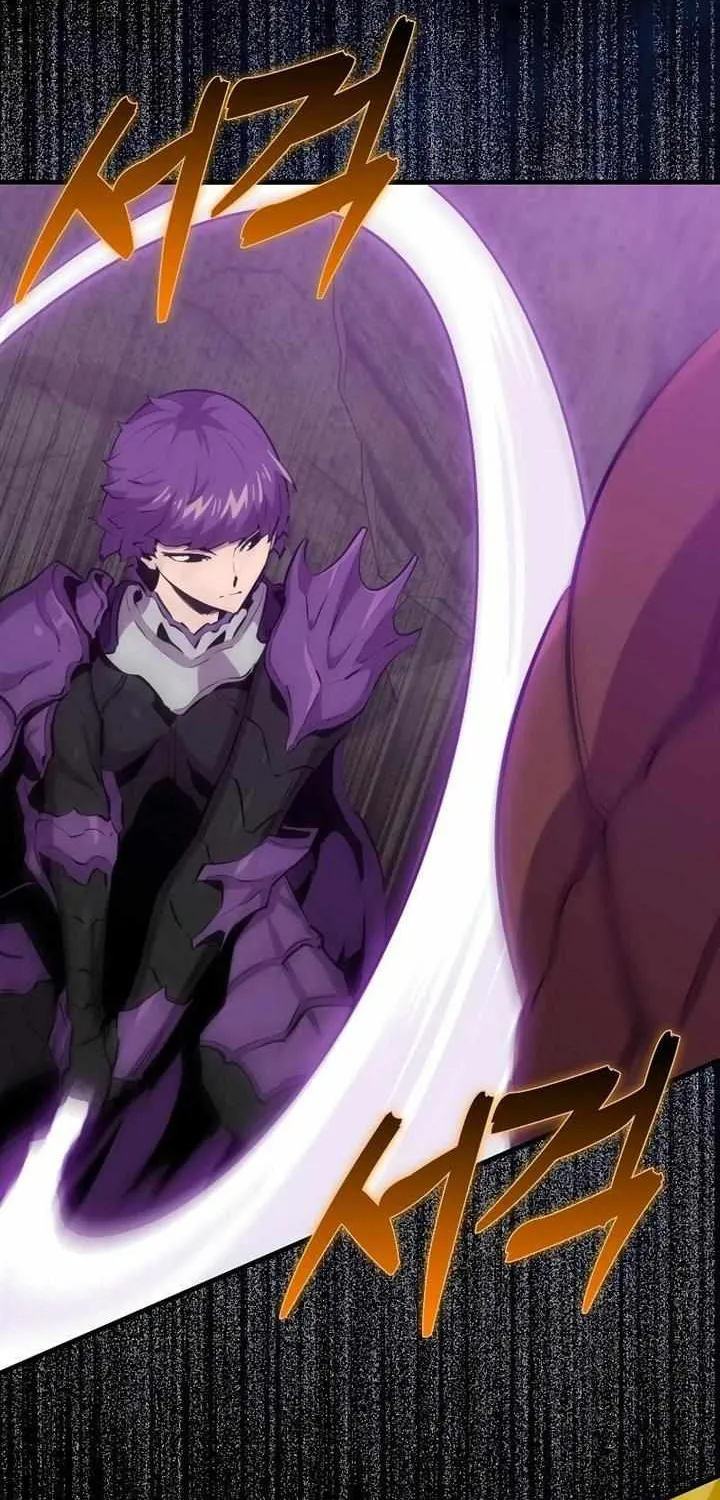 Read Sleeping Ranker chapter 96 image 16 on Lezhin