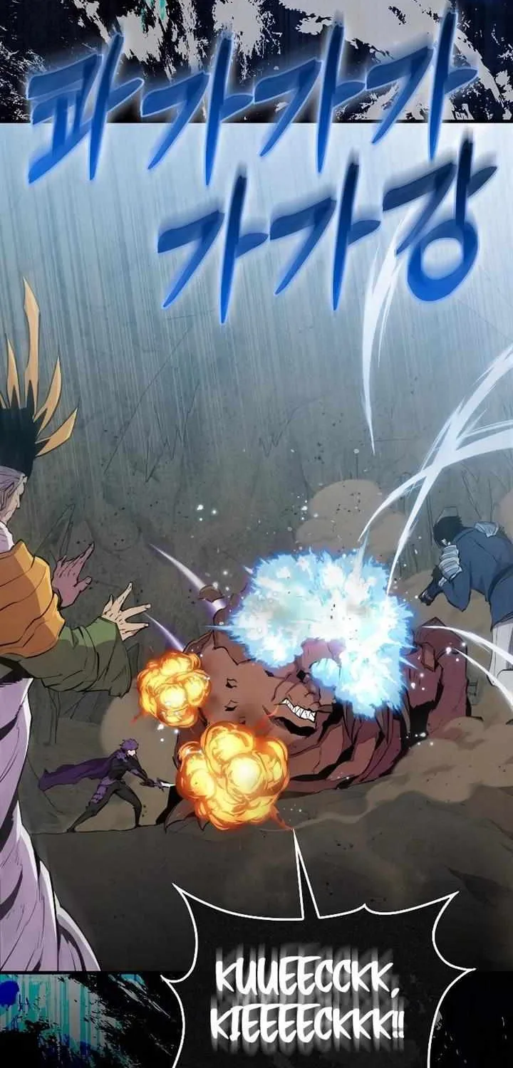 Read Sleeping Ranker chapter 96 image 18 on Lezhin