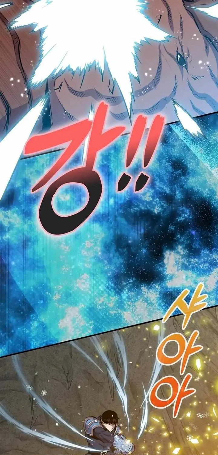Read Sleeping Ranker chapter 96 image 22 on Lezhin