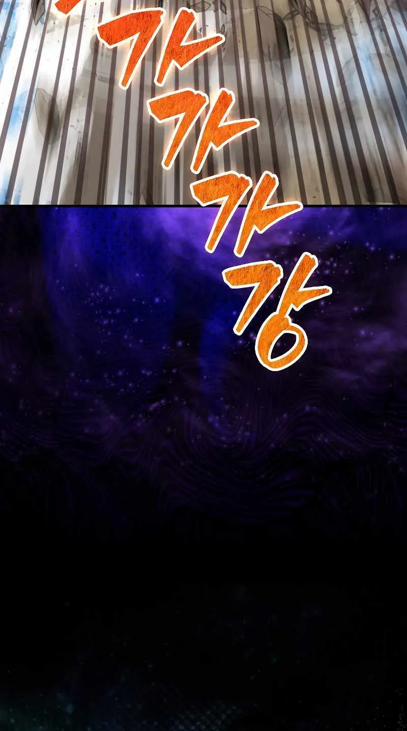 Read Sleeping Ranker chapter 98 image 101 on Lezhin