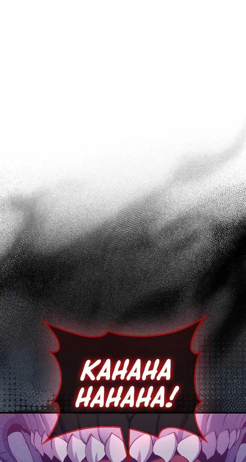 Read Sleeping Ranker chapter 98 image 13 on Lezhin